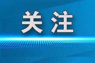 阿尔巴尼亚足协主席：阿斯拉尼能和魔笛比较，他会成为伟大的球员